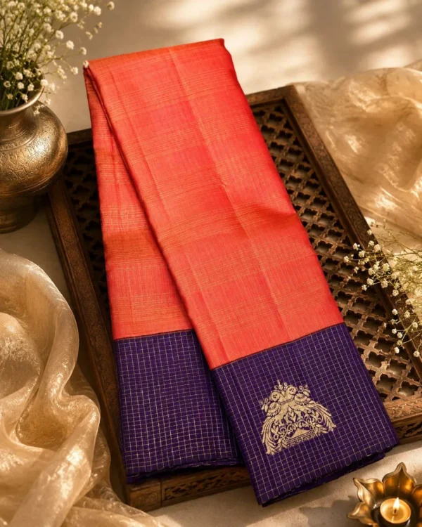Kancheepuram Silks Sarees - Peach With Purple (3) Kancheepuram Silks Sarees - Peach With Purple