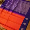 Kancheepuram Silks Sarees - Peach With Purple (4) Kancheepuram Silks Sarees - Peach With Purple