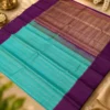 Kancheepuram Silks Sarees - Purple With Green