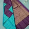 Kancheepuram Silks Sarees - Rama Blue With Violet