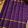 Kancheepuram Silks Sarees - Tomato Pink With Violet (2) Kancheepuram Silks Sarees - Tomato Pink With Violet