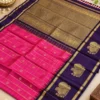 Kancheepuram Silks Sarees - Tomato Pink With Violet (3) Kancheepuram Silks Sarees - Tomato Pink With Violet