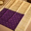 Kancheepuram Silks Sarees - Violet With Cream Korvai Border (4) Kancheepuram Silks Sarees - Violet With Cream Korvai Border