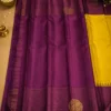 Kancheepuram Silks Sarees - Yellow With Coffee Brown
