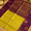 Kancheepuram Silks Sarees - Yellow With Coffee Brown