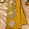 SEMI TUSSER - Mustard Yellow