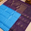 Soft Silks Sarees - Sky Blue And Purple