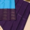 Soft Silks Sarees - Sky Blue And Purple