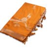 Untitled-18 SEMI TUSSER - Rust Orange