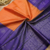 SOFT SILKS - Rust Orange