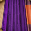SOFT SILKS - Rust Orange