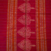 026 PURE COTTON SAREES - Deep Crimson with Antique Gold