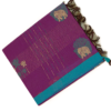 PURE COTTON SAREES - Deep Wine Purple