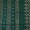 10 (1) PURE COTTON SAREES - Bottle Green with Antique Gold & Deep Plum