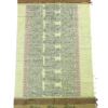 PURE COTTON SAREE - Pastel Yellow