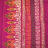 PURE COTTON SAREES - Rani Pink