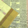 PURE COTTON SAREE - Pastel Yellow