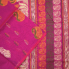 PURE COTTON SAREES - Rani Pink