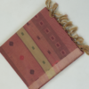 13 PURE COTTON SAREE - Dusty Rose Pink with Beige