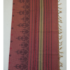 14 PURE COTTON SAREE - Dusty Rose Pink with Beige