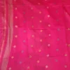 PURE COTTON SAREE - Rani Pink