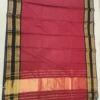 CHETTINAD COTTON SAREES  - Wine Red
