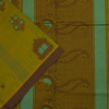 PURE COTTON - Mustard Olive Green with Coffee Brown