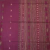 PURE COTTON SAREES - Magenta Pink with Antique Gold & Purple