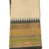 CHETTINAD COTTON SAREES  - Cream Beige with Olive Green, Antique Gold & Black