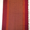PURE COTTON SAREE - Wine Maroon with Peach Copper & Antique Gold