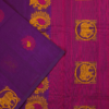 PURE COTTON SAREE - Royal Purple