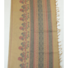 PURE COTTON SAREE - Beige Sandalwood with Dusty Rose & Charcoal Grey
