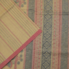 PURE COTTON SAREE - Beige Sandalwood with Dusty Rose & Charcoal Grey