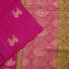 53 PURE COTTON SAREE - Rani Pink