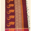 PURE COTTON SAREE - Magenta Pink with Wine Purple, Antique Gold & Green