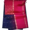 SOFT SILK SAREE - Magenta Pink with Navy Blue Contrast
