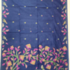 PURE COTTON SAREE - Deep Royal Purple
