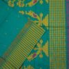 PURE COTTON SAREES - Teal Green