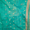 PURE COTTON SAREE - Teal Green