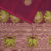 C3-4 PURE COTTON SAREES - Deep Wine