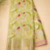 NETTED KOTA SAREES - Pista Green