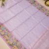 NETTED KOTA SAREES - Lavender Purple with Pink Border
