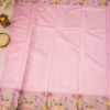 NETTED KOTA SAREES - Lavender Purple with Pink Border