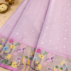 NETTED KOTA SAREES - Lavender Purple with Pink Border