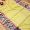 ChatGPT Image Sep 1, 2026, 10_42_37 AM NETTED KOTA SAREES - Lime Green