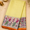 ChatGPT Image Sep 1, 2026, 10_49_36 AM NETTED KOTA SAREES - Lime Green
