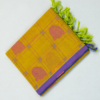 ChatGPT Image Sep 12, 2026, 11_14_58 AM PURE COTTON SAREES - Mustard Yellow
