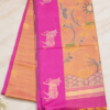 Pichwai Semi Silk - Peach Pink