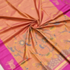 Pichwai Semi Silk - Peach Pink
