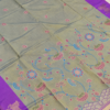 ChatGPT Image Sep 8, 2026, 05_32_03 PM Pichwai Semi Silk - Rama Green & Royal Purple